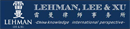 Lehman, Lee & Xu